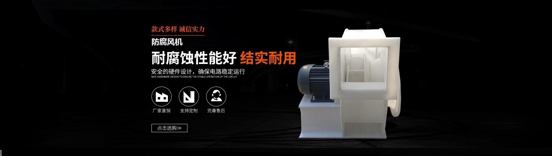 濟(jì)寧租車(chē)公司