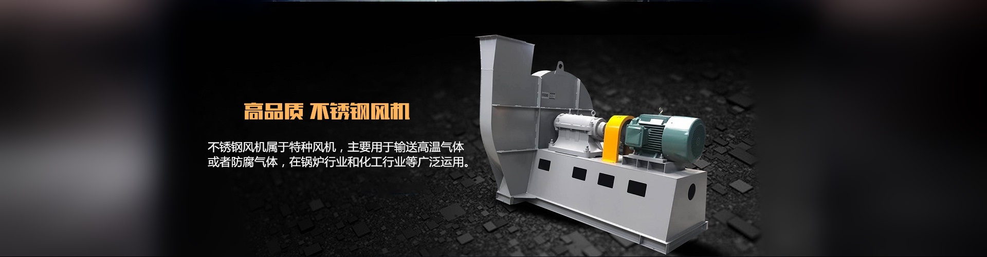 濟(jì)寧商務(wù)租車(chē)