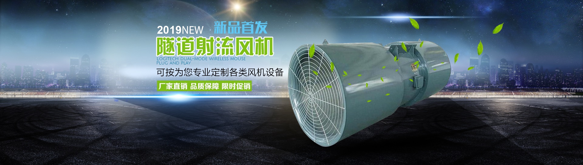 濟(jì)寧租車(chē)服務(wù)